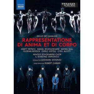 Anett Fritsch - Rappresentatione di Anima et di Corpo  DVD